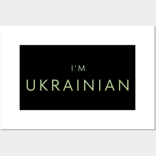 I,M UKRAINIAN Posters and Art